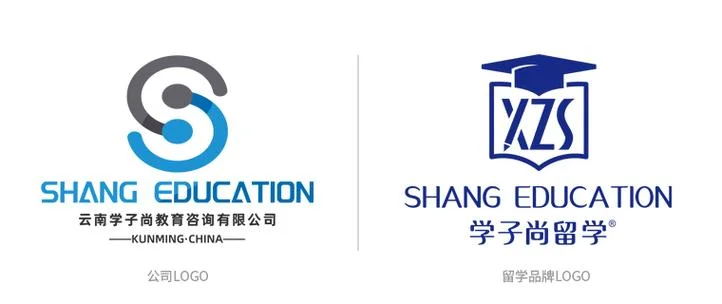 云南留学中介机构电话_2