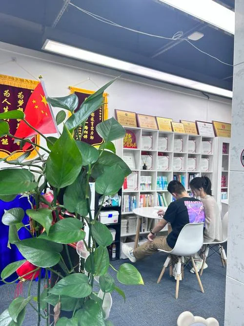 考研公共课线下辅导_1