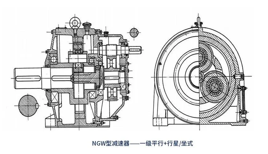 行星式减速机工作原理_2