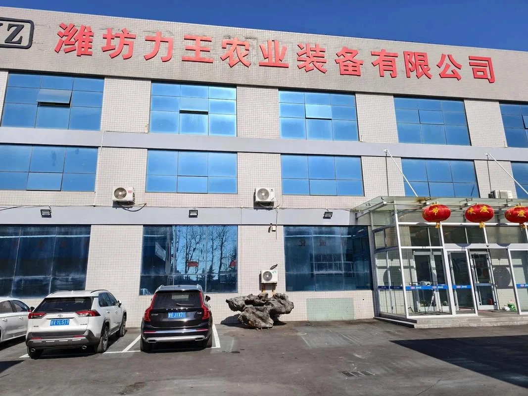 农业设备公司起名_1