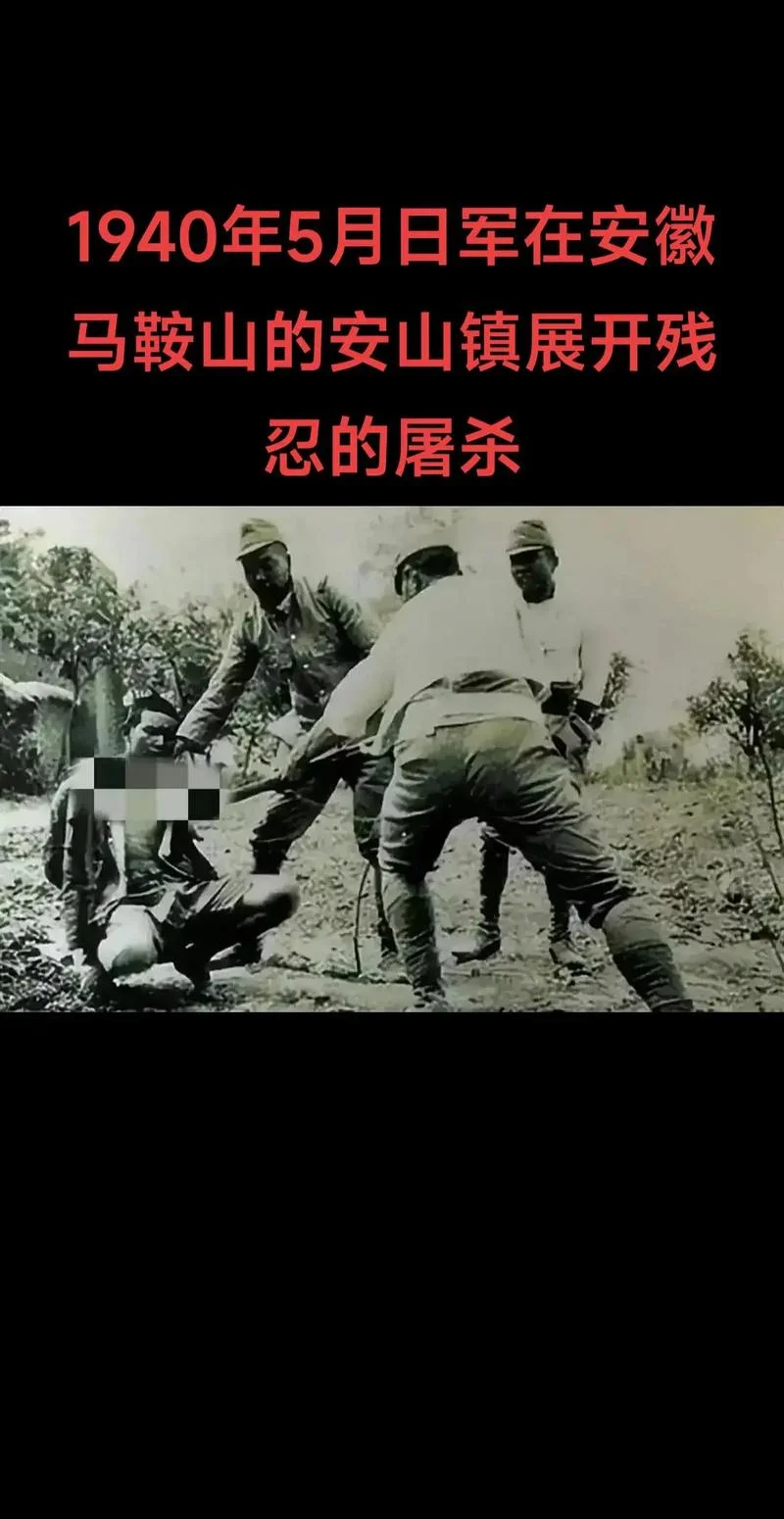 中国历史最惨痛的故事_2