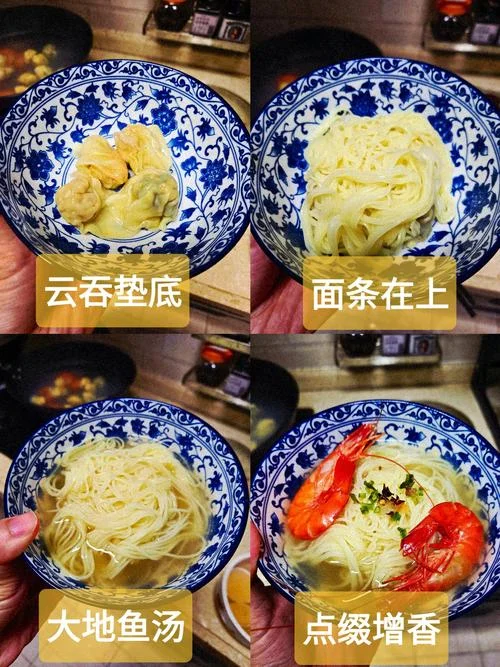 关灯吃面作者是谁_2