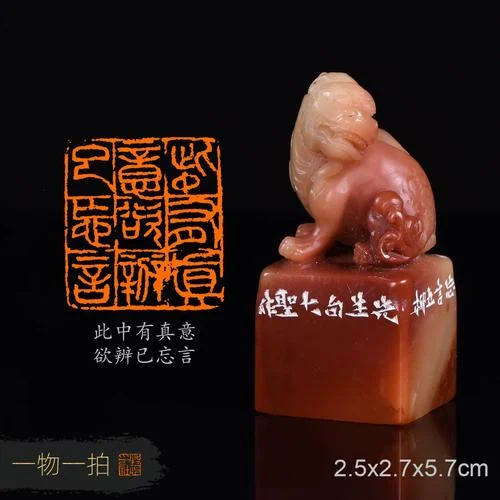 此中有真意下一句_2