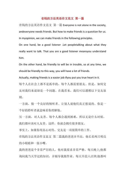 英文文法有道理 pdf下载-