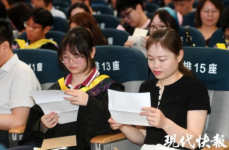 金陵河西分校历史_2