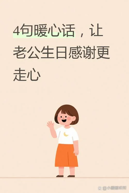 我爱你下一句怎么接最暖心_1