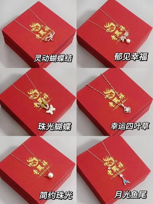 什么样的礼物女朋友一定喜欢_1