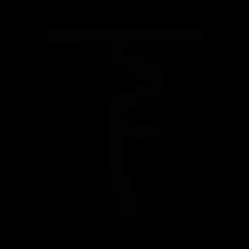 下字的拼音要怎么写_2