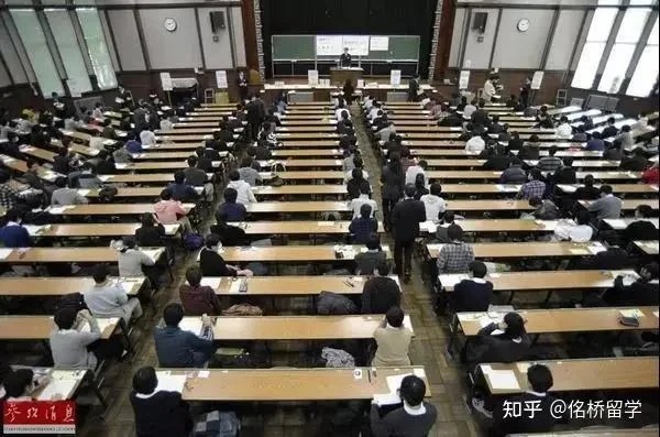 横滨国立大学留考成绩_2