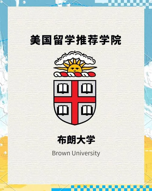 最便宜的美国留学-美国留学最便宜