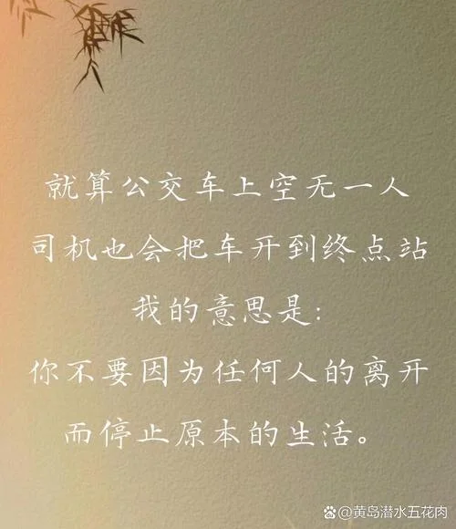 需要什么道理吗_2