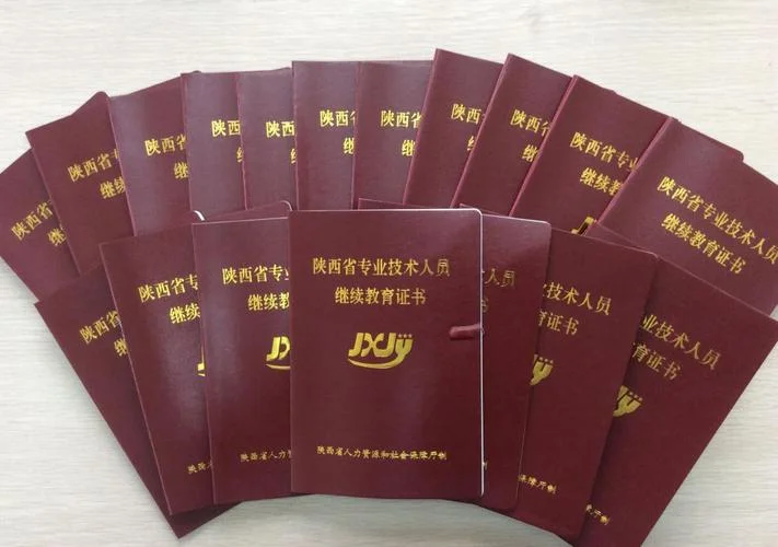 福建二级建造师培训机构_1