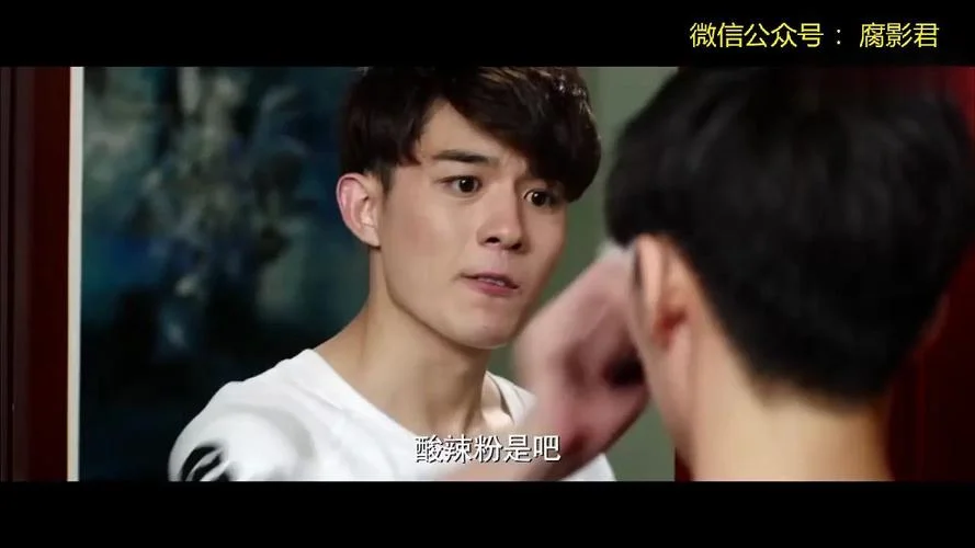 盛势第二部叫什么_1