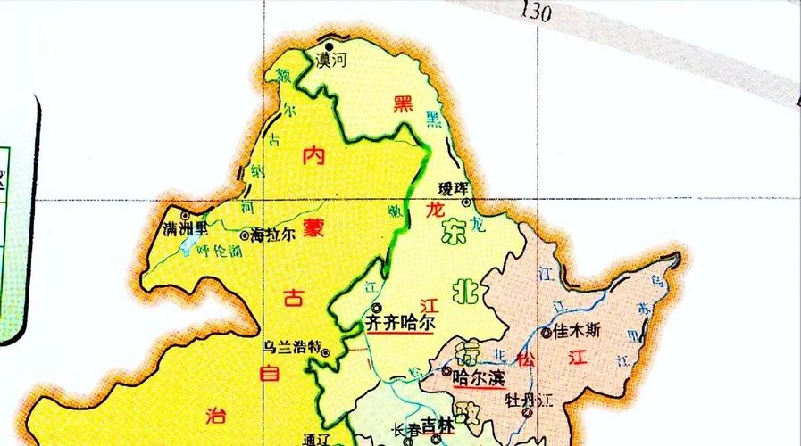 绥远是现在什么地方_2