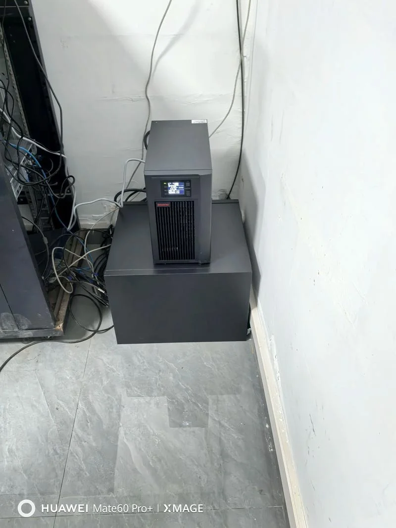 ups电源证书查_2