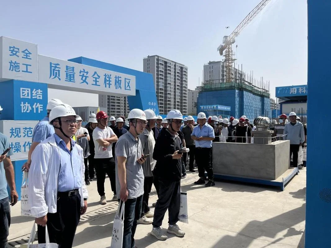 中建一局ci标准化图册_2
