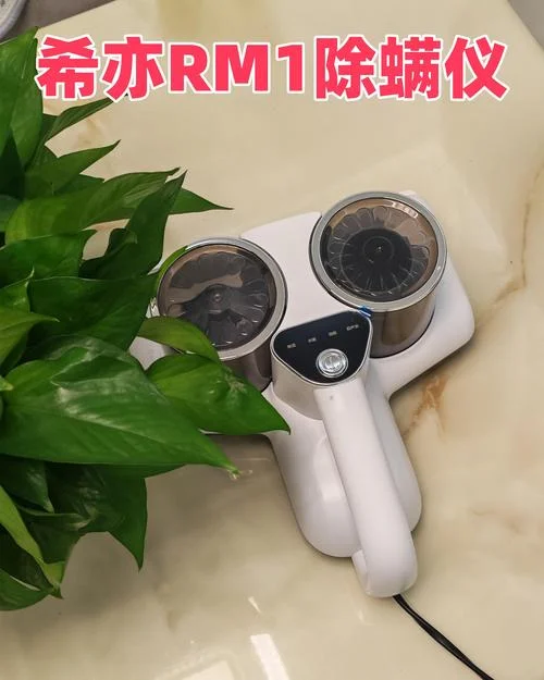 买除螨仪主要看什么_1