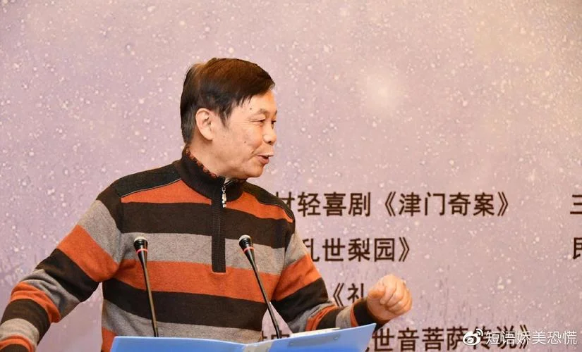 留学生感谢导演副导演_1