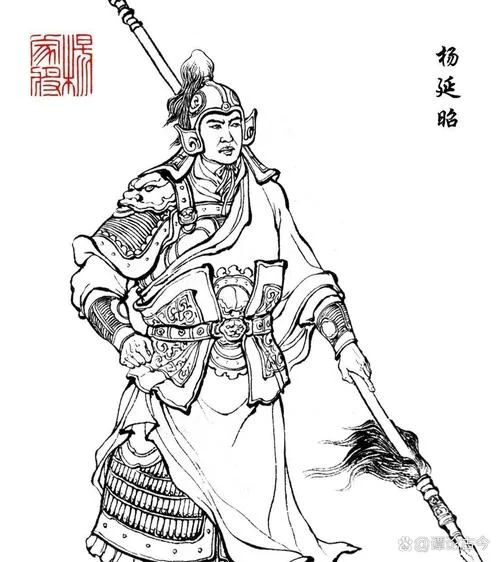 杨门虎将历史_1