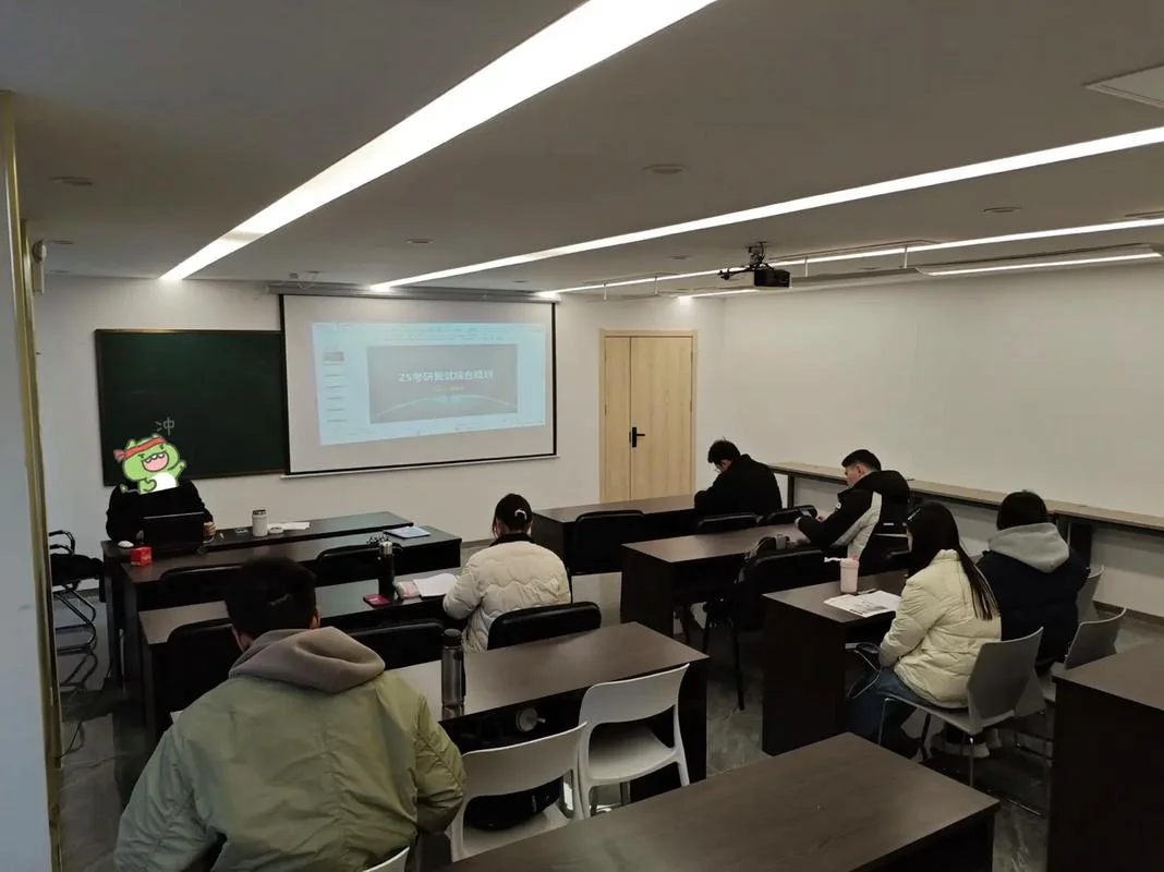 全日制考研辅导班秋季_1