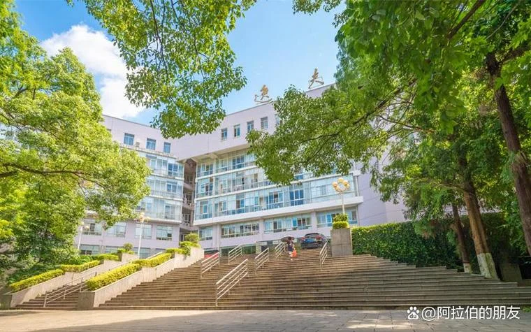 中南林业科技大学研究生院_1