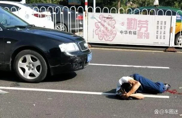 梦到自己撞人了-撞人梦境