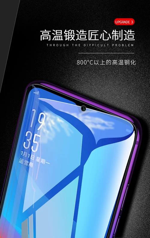 0p手机是哪个国家品牌-0p手机是哪个国家