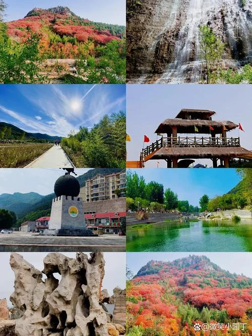 潍坊景点推荐自驾游_1