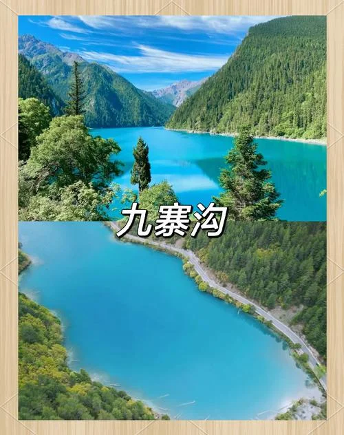周边游一天自驾游_2
