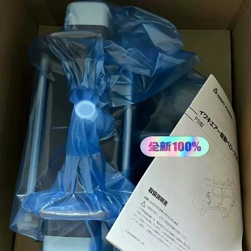 易威奇风囊泵工作原理_1