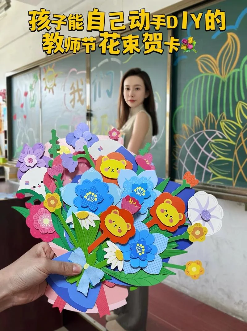 给女老师送什么礼物比较好_2