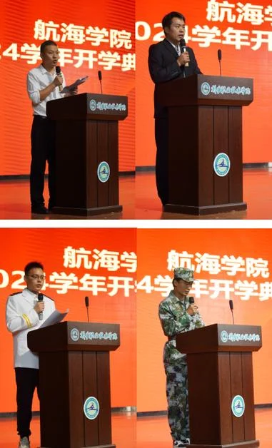 新乡航海学院录取分数线-新乡航海学院录取线