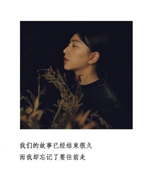 关于2018的说说图片_2