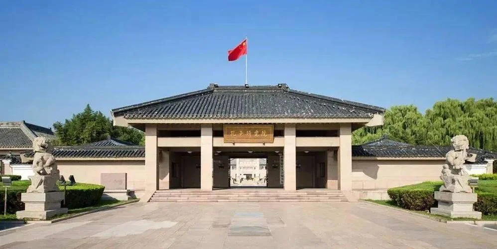 道济天下之溺出处_2