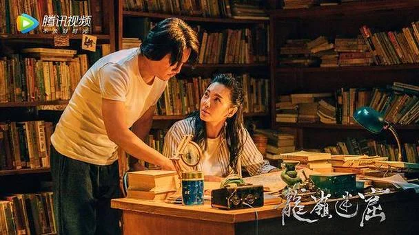 龙岭迷窟结局-龙岭迷窟结局