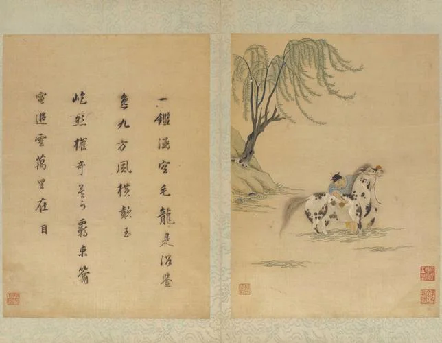 嘉靖年间历史_1