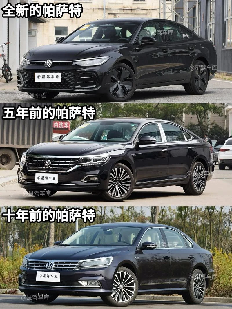 大众车型是哪个国家的-全球车型原产地