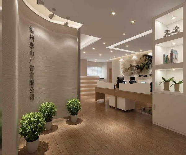 温州设计公司哪家正规-温州正规设计公司指南