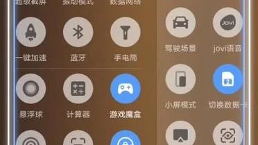 影之刃1账号在哪个区怎么查_1