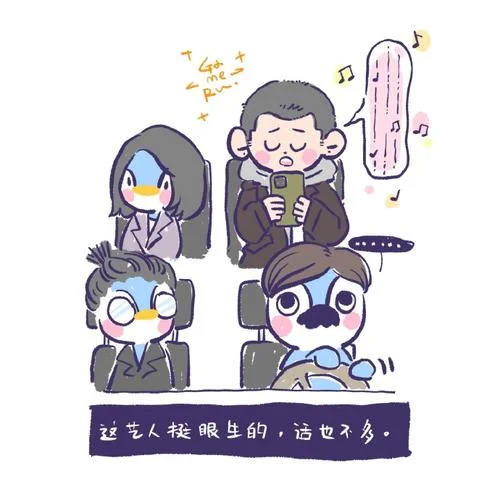 出处吧吧转移哪里了_1