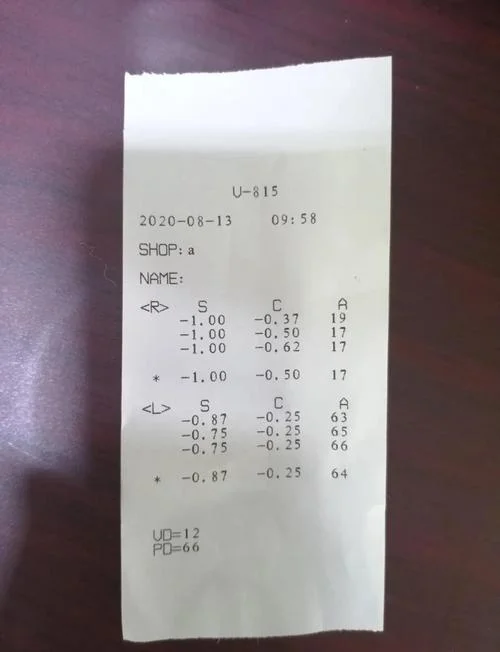 验光师证书查询_1