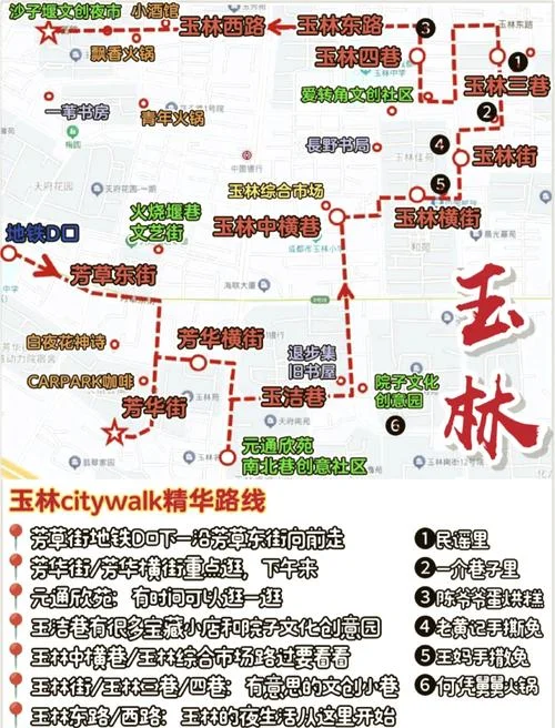 贵港到玉林有多少公里_1