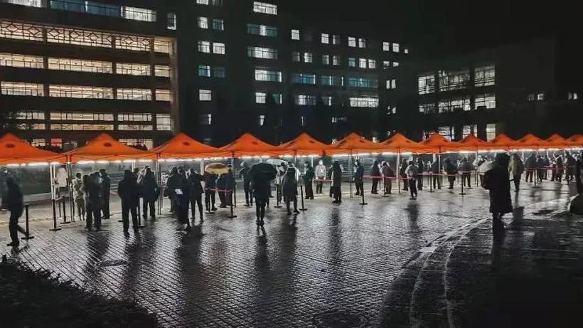 2022考研最后一晚-2022 考研最后一晚