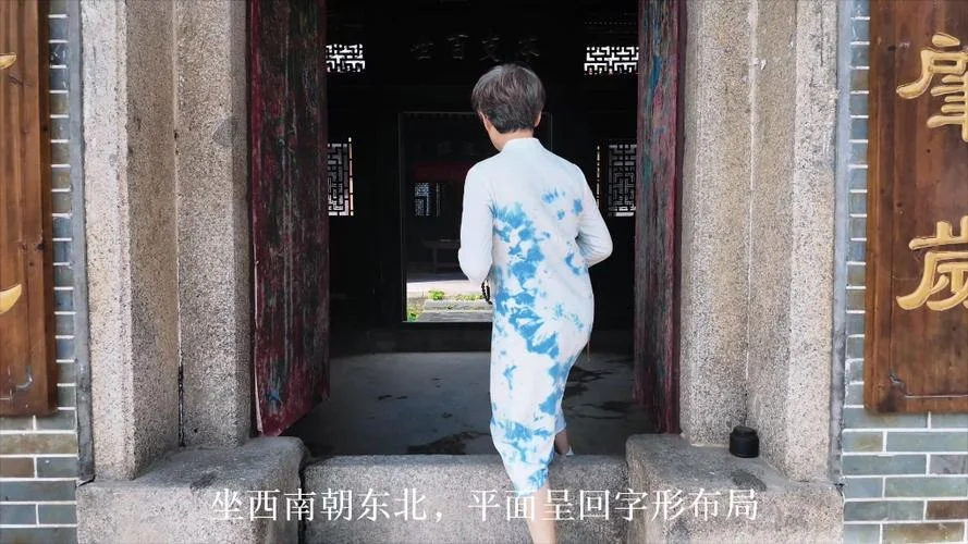 崇林世居多少平方米_2