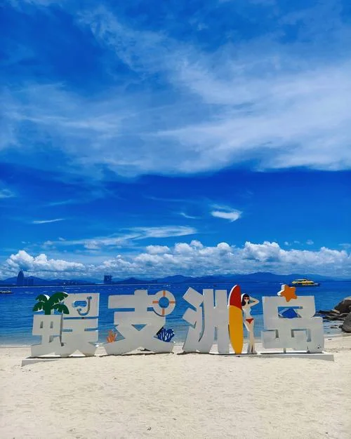 海南一日游必去的景点_2