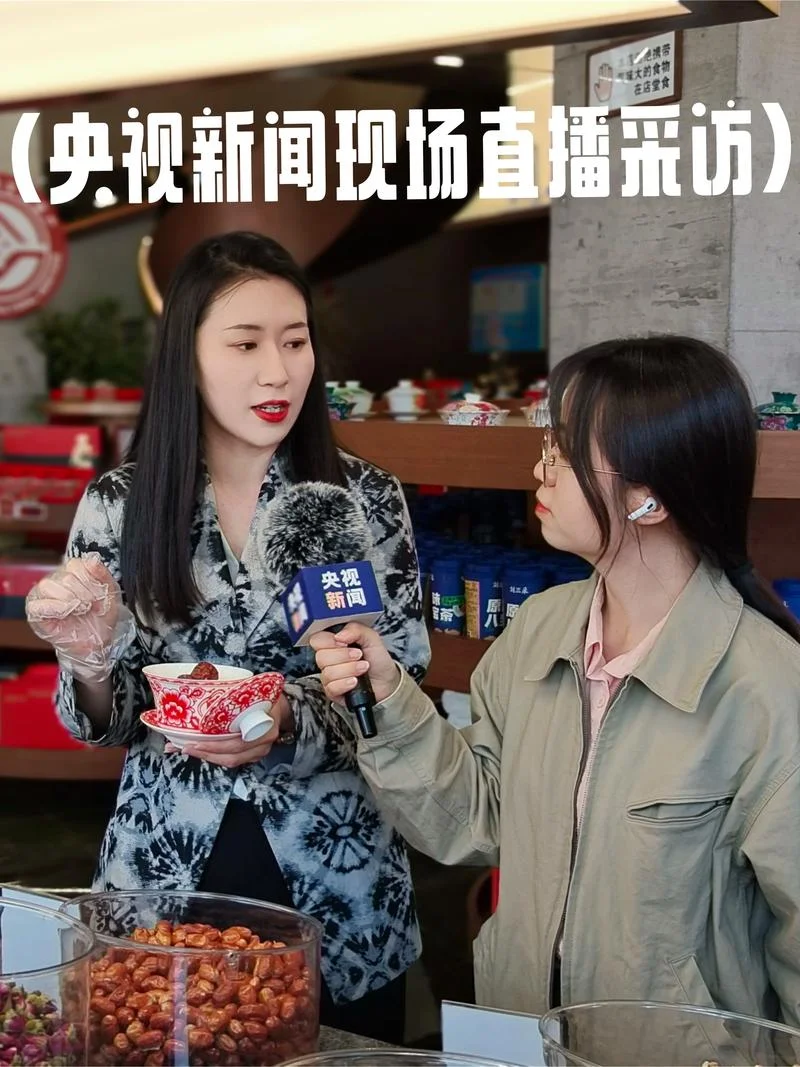 上下五千年历史直播-五千历史直播
