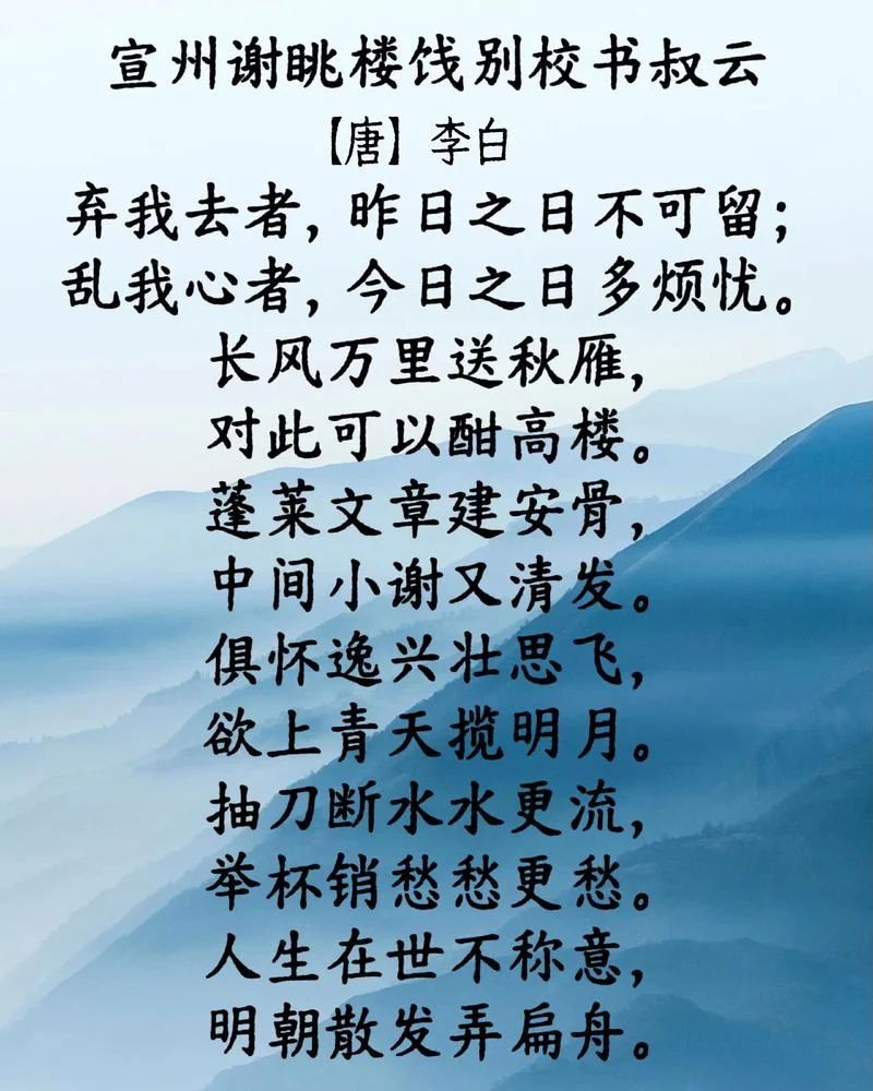 伤心捧出自己伤感诗_1