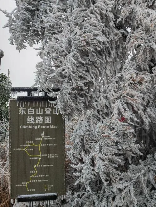诸暨到石家庄多少公里_1