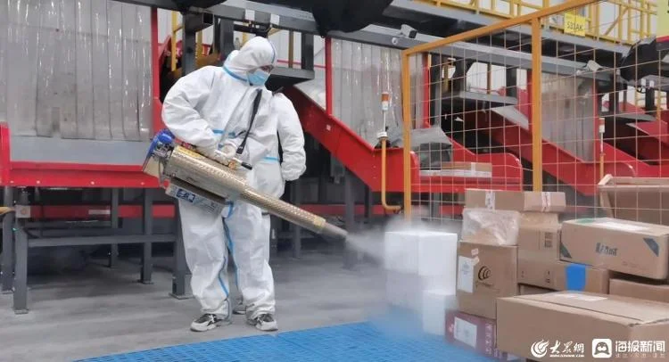 快递公司用什么消毒-快递消毒用品推荐