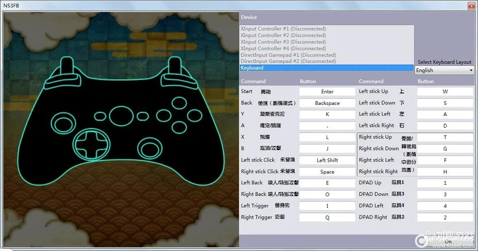 mapkeyboard怎么用视频-键盘使用视频